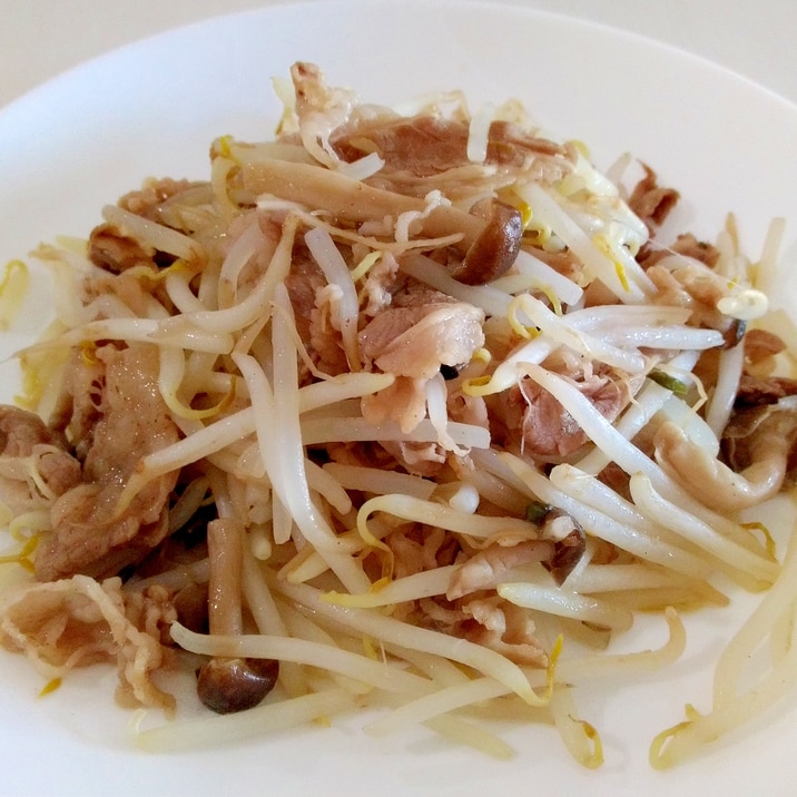 シンプルな一品 牛肉ともやしの塩こしょう炒め レシピ 作り方 By うーころちゃん 楽天レシピ シンプルな一品 牛肉ともやしの塩こしょう炒め レシピ 作り方 By うーころちゃん 楽天レシピ